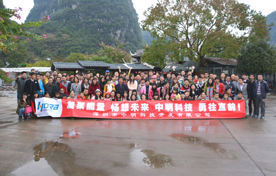 �����������Ƽ���˾11�¹����˷֮��