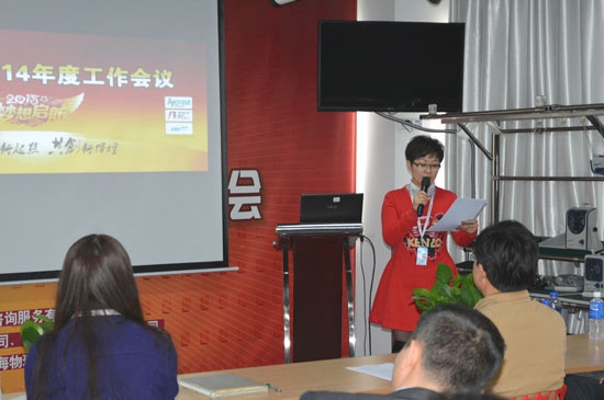 �����Ƽ������L�n����Ůʿ������(y��u)�む�˺͈F꠪��@������