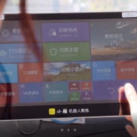 機(jī)動(dòng)車(chē)駕駛培訓(xùn)行業(yè)出現(xiàn)“電子教練”是科技與數(shù)據(jù)發(fā)展趨勢(shì)的必然