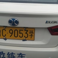 北汽新能源EU系列車型應(yīng)用駕培駕考領(lǐng)域CAN總線網(wǎng)關(guān)接口位置